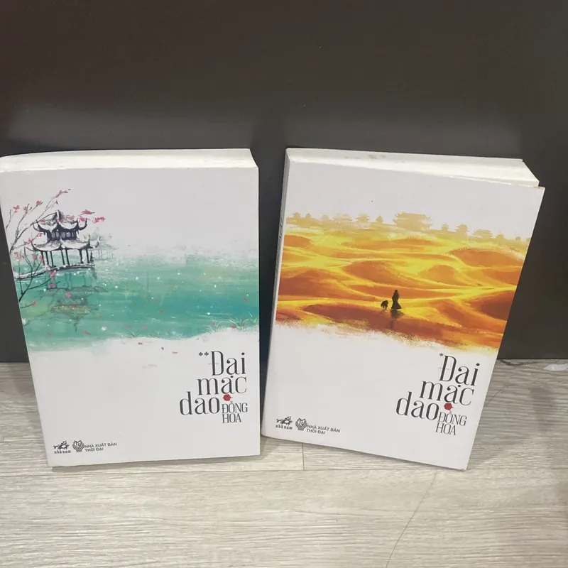 Đại mạc dao. 735617