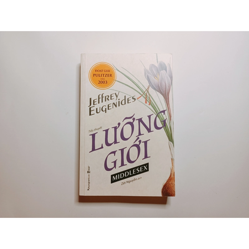 Lưỡng Giới - Jeffrey Euqenides
 369801