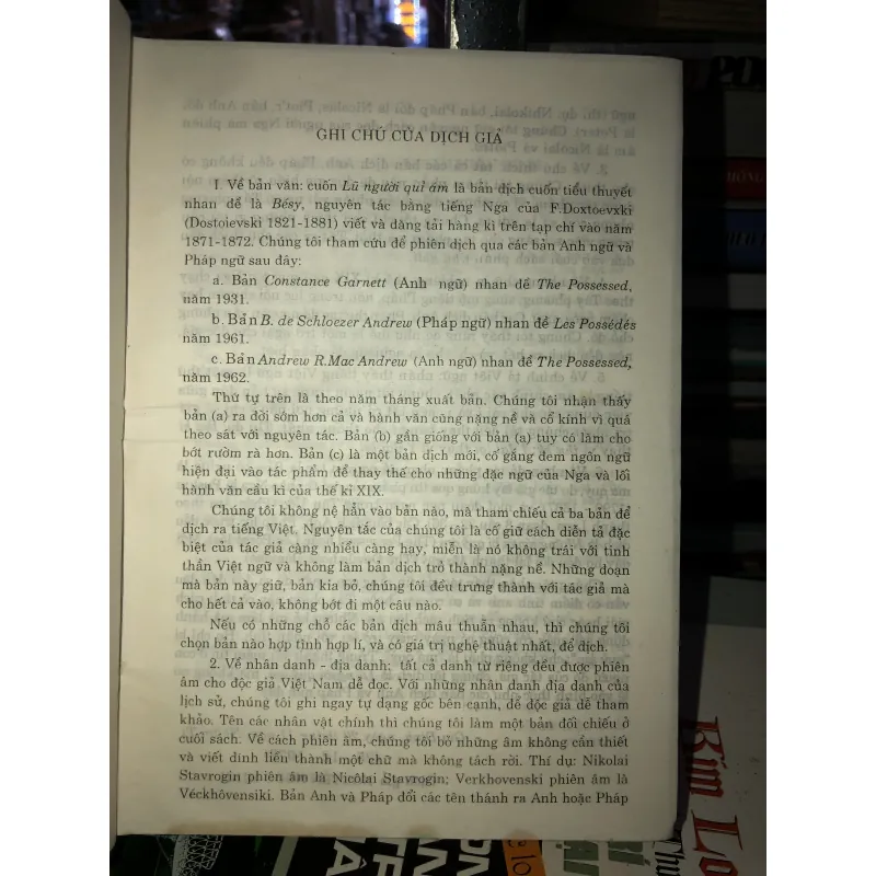 F. Doxtoevxki tuyển tập tác phẩm - Lũ người quỷ ám 995628