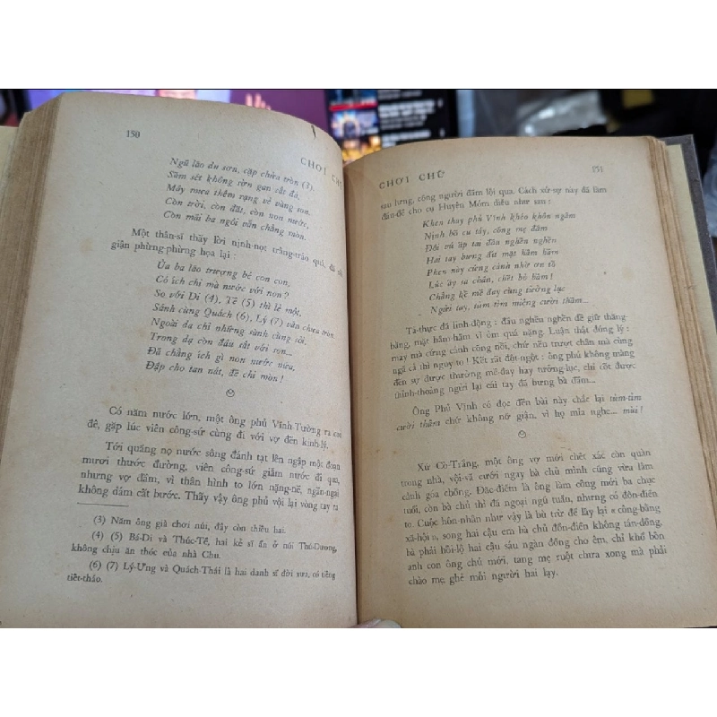 Chơi chữ - Lãng Nhân 127057