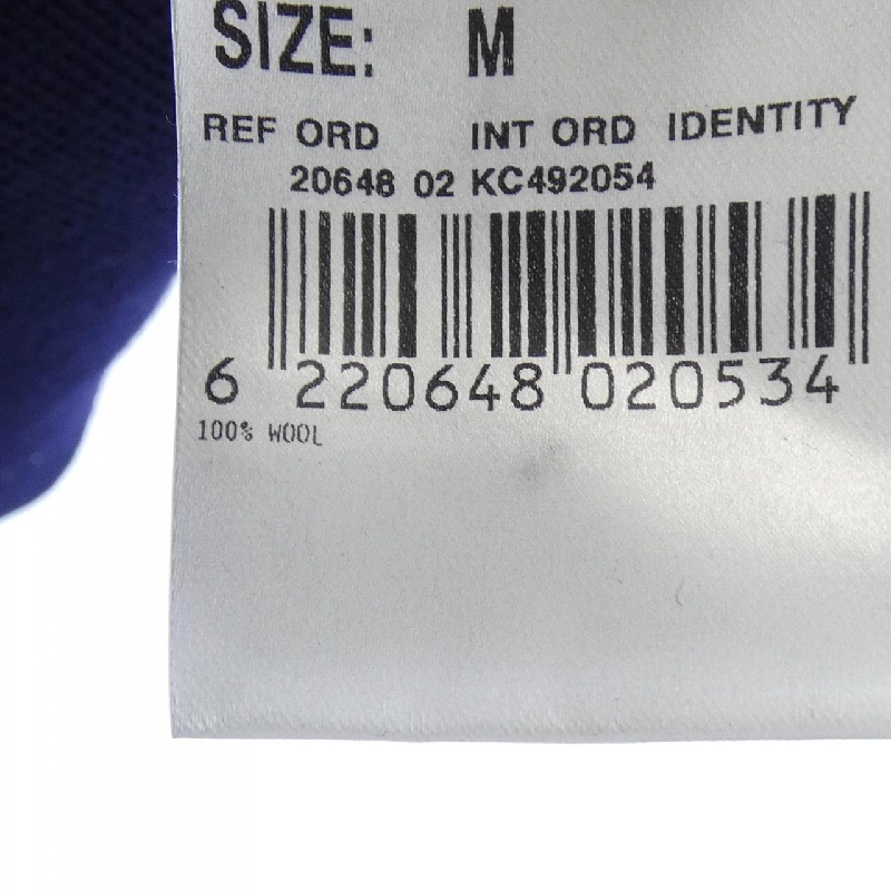 LARDINI JWLJMP01 Jacket - Hàng hiệu Authentic 883494