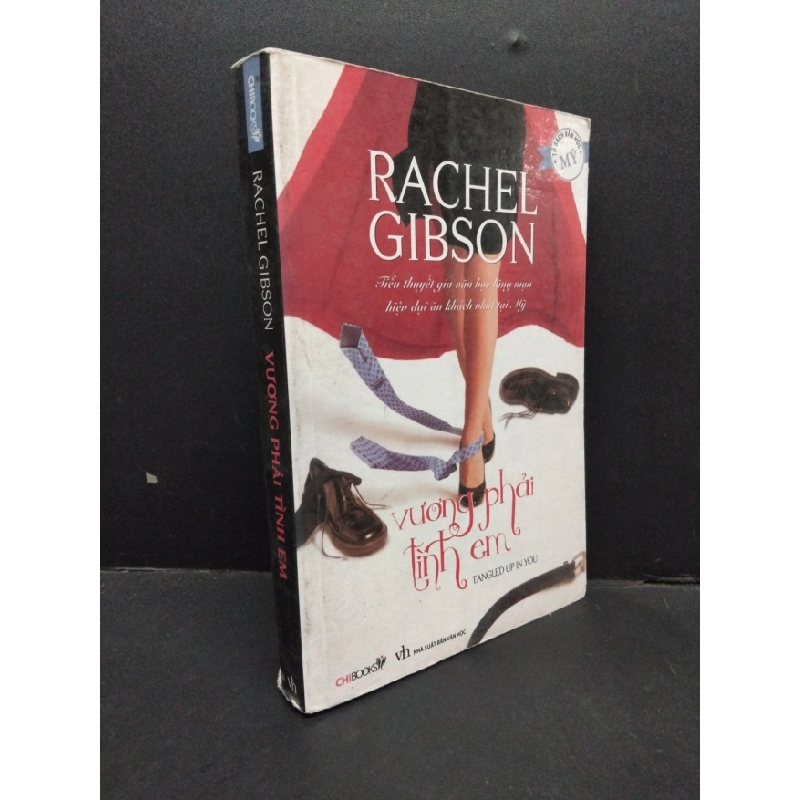 [Phiên Chợ Sách Cũ] Vương Phải Tình Em - Rachel Gibson 2112 404323