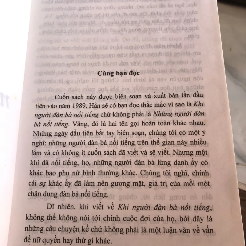 Khi người đàn bà nổi tiếng - Huỳnh Văn Tới - Bùi Quang Huy 991619
