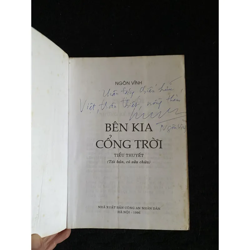 Bên kia cổng trời  996811
