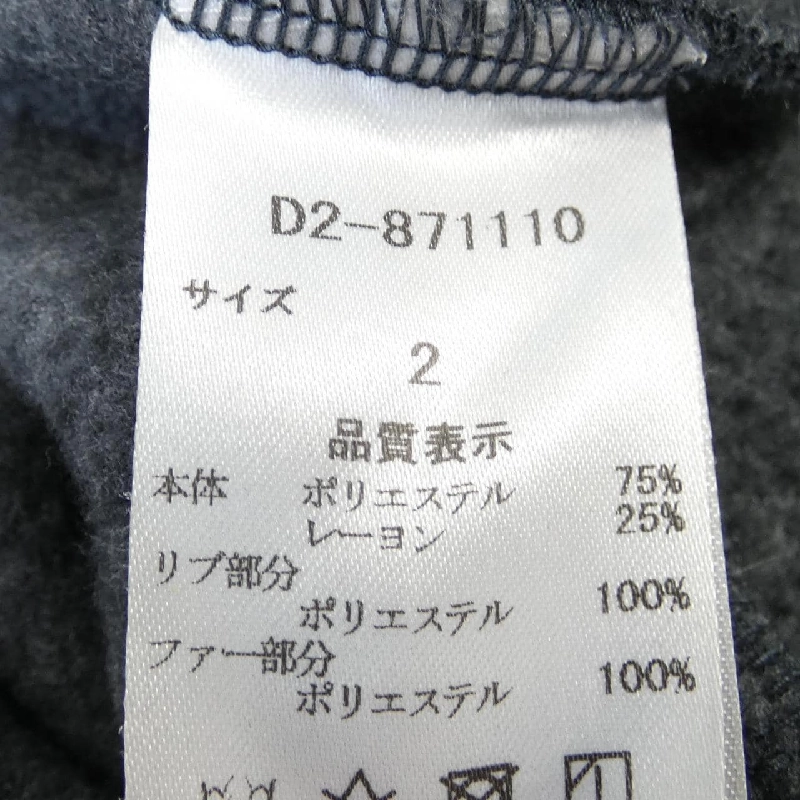 【Mã giảm giá】DANCE WITH DRAGON Váy liền 650241