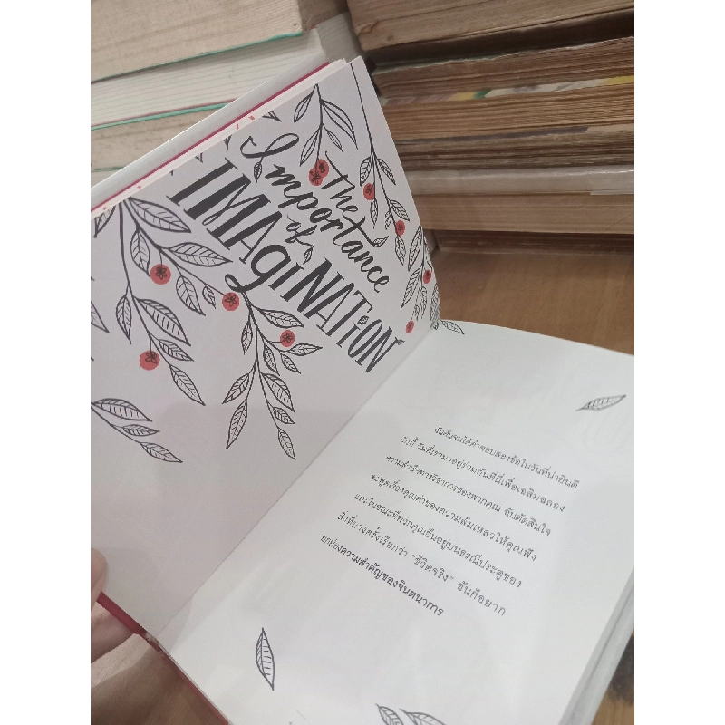 Sách tiếng Thái: Very good lives - J.K. Rowling 1028006