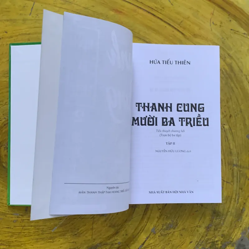 THANH CUNG MƯỜI BA TRIỀU - HỨA TIẾU THIÊN 1002650