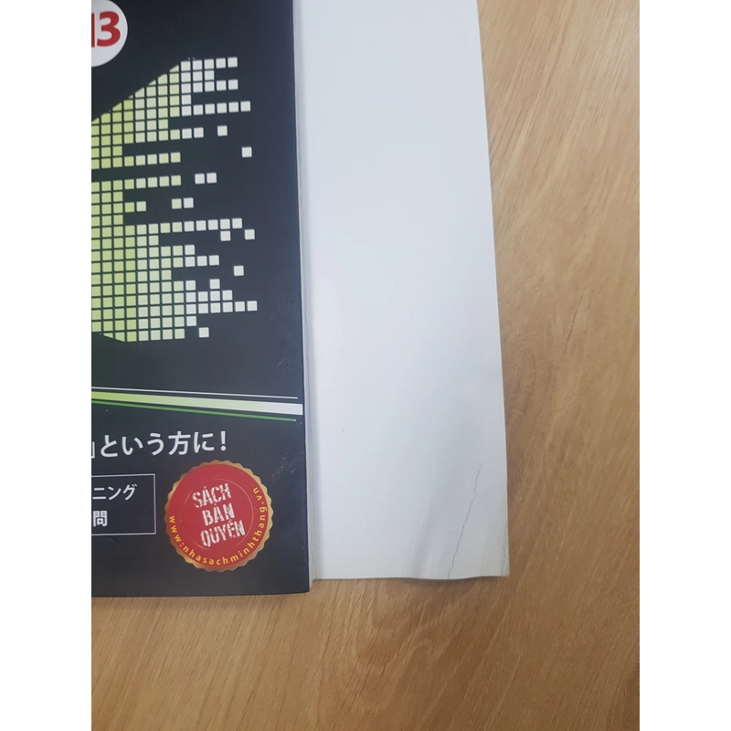 Bộ đề luyện thi năng lực tiếng nhật Pawaa Doriru N3 - Kanji & Từ vựng (móp bìa) 477247