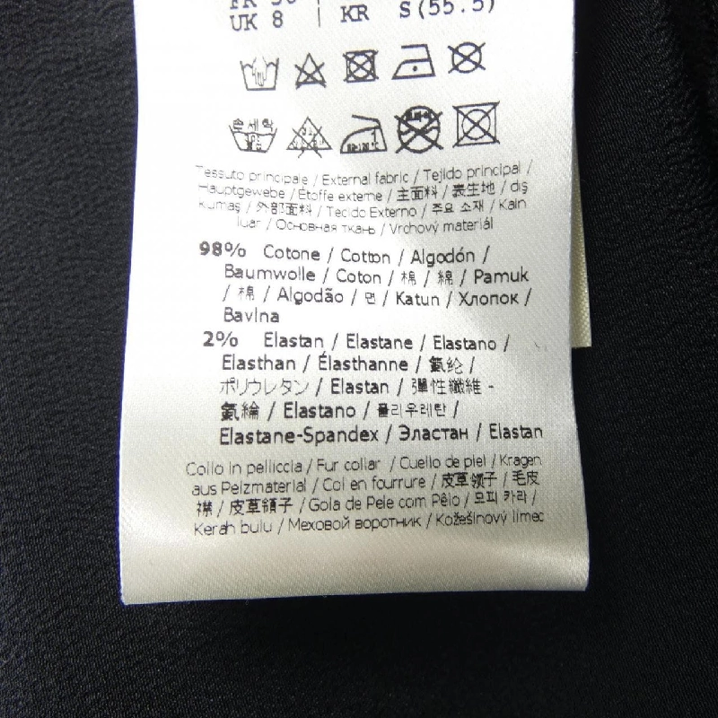 【Mã giảm giá】Áo khoác denim FENDI 641429