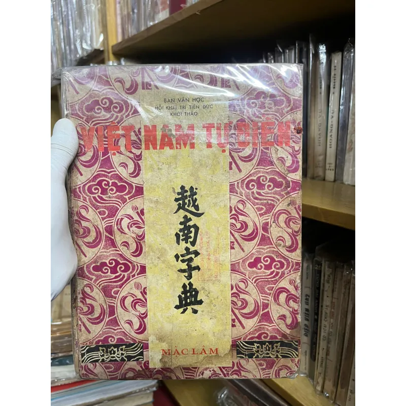 Việt-Nam Tự-Điển – Hội Khai Trí Tiến Đức (khởi thảo) 926447