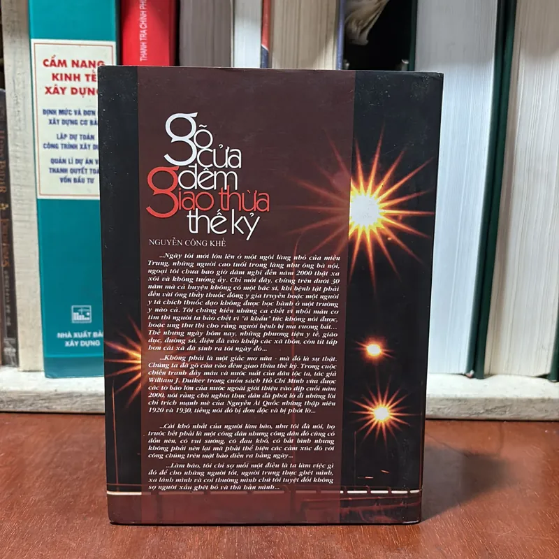 II Văn Học: Gõ Cửa Đêm Giao Thừa Thế Kỷ - Nguyễn Công Khế - 2005 739392