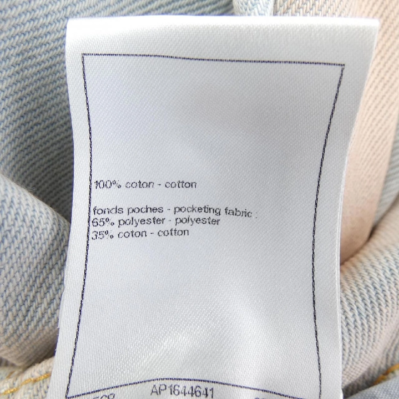 Chanel CHANEL Jeans - Hàng hiệu Chính hãng 825702