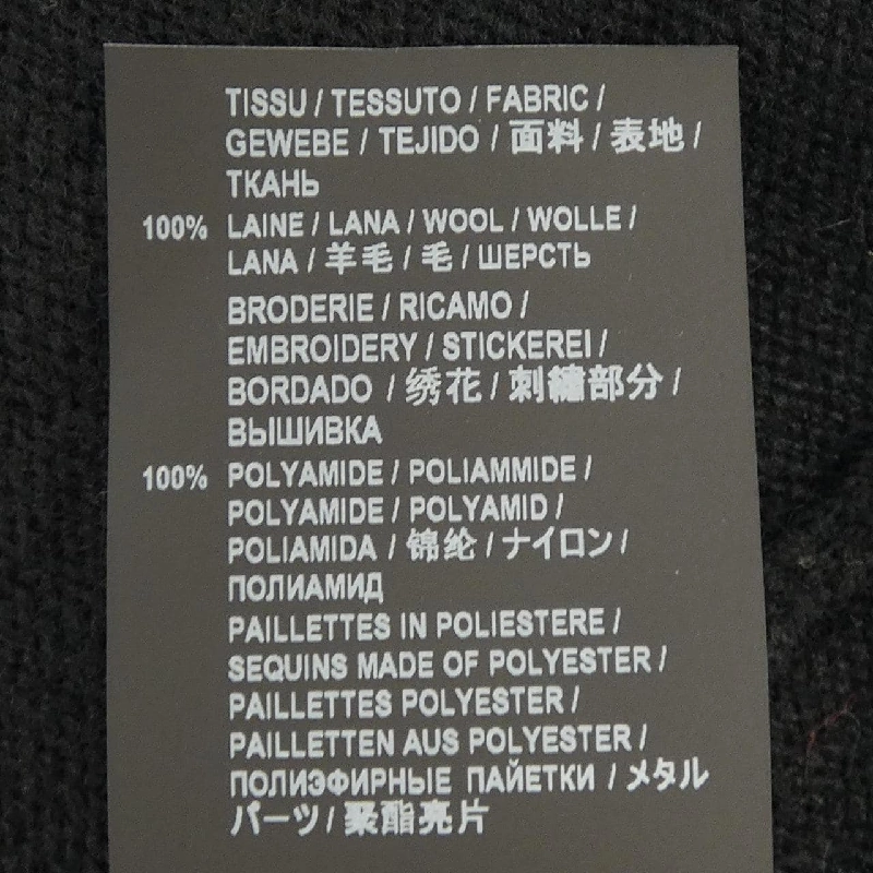 Saint Laurent SAINT LAURENT Áo len 638374