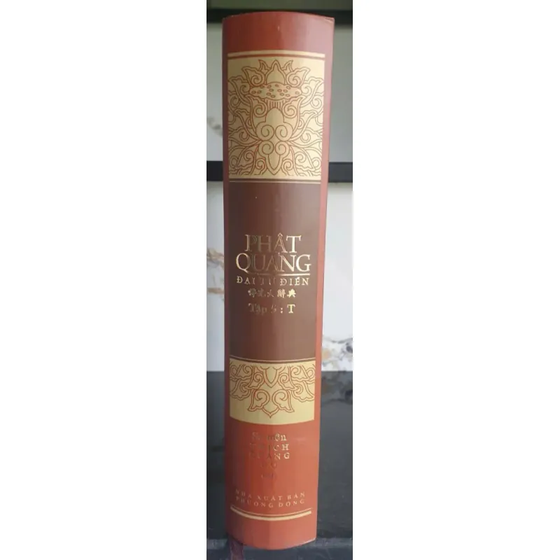 Phật Quang Đại Từ Điển - Tập 5 - Thích Quảng Độ 700787