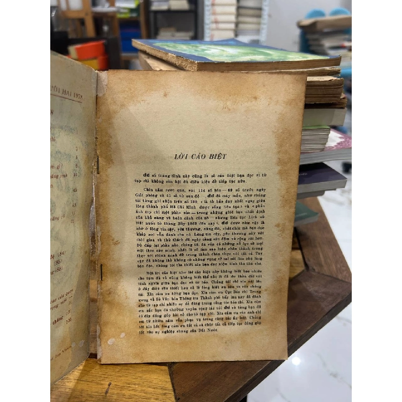 Đứng Dậy - Unknown 990779