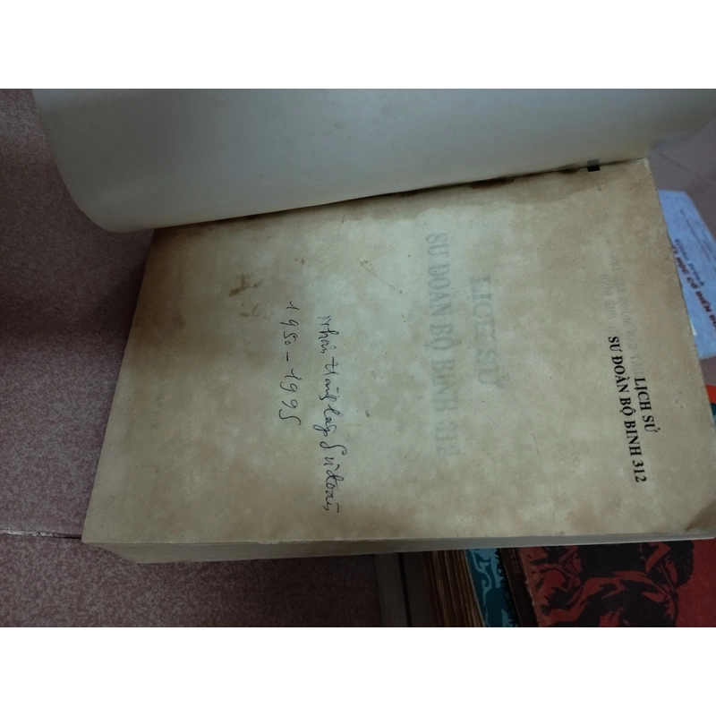 Lịch sử Sư đoàn Bộ binh 469402