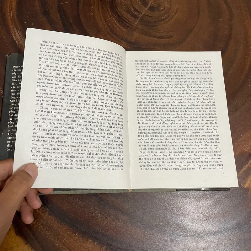 II Trọn Bộ: Đaghextan Của Tôi - Raxun Gamzatốp - 1984 442506