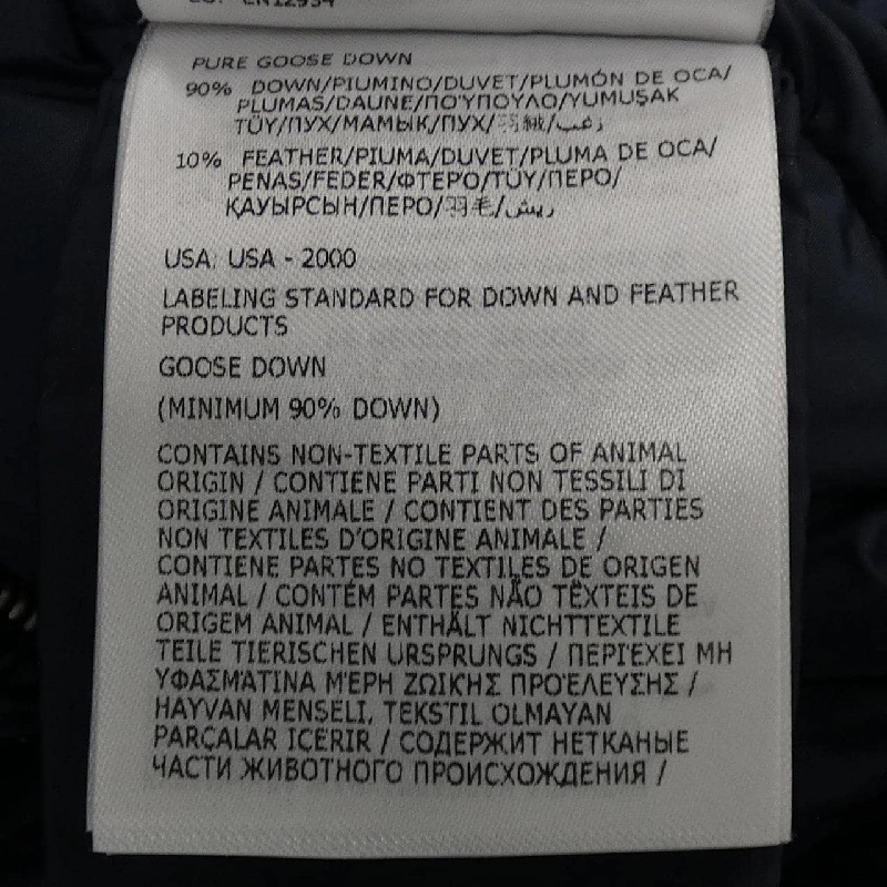 Áo khoác lông vũ MONCLER 642637