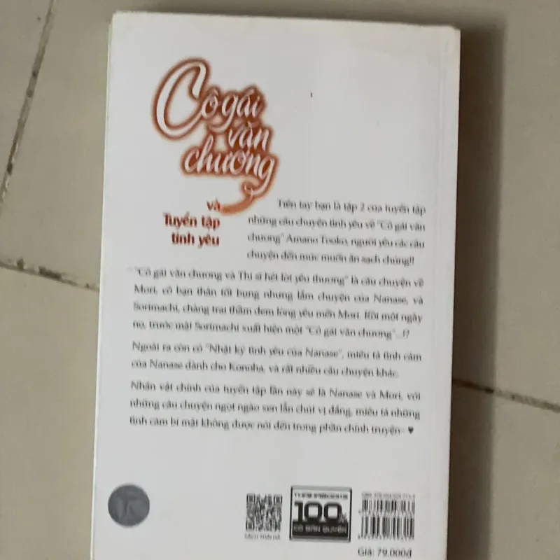 Cô gái văn chương 564755