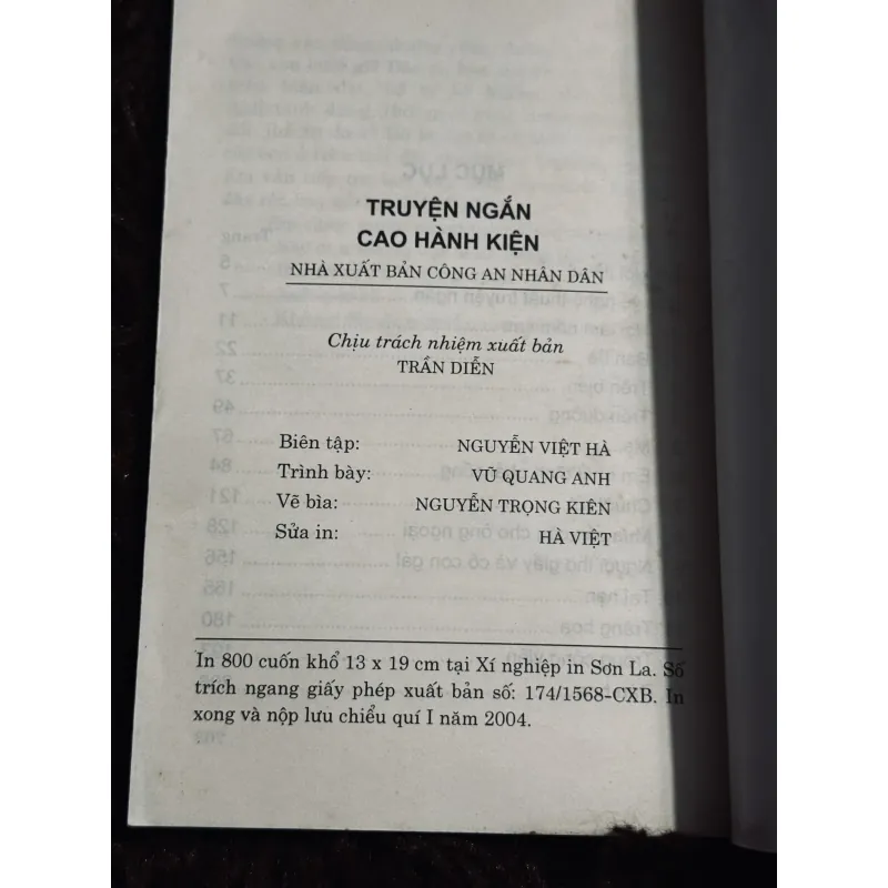 Truyện ngắn Cao Hành Kiện 975494