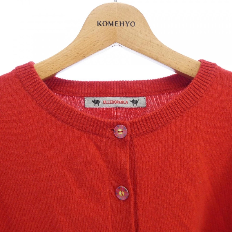 Áo khoác cardigan ALLEBOREBLA - Hàng hiệu Authentic 774227