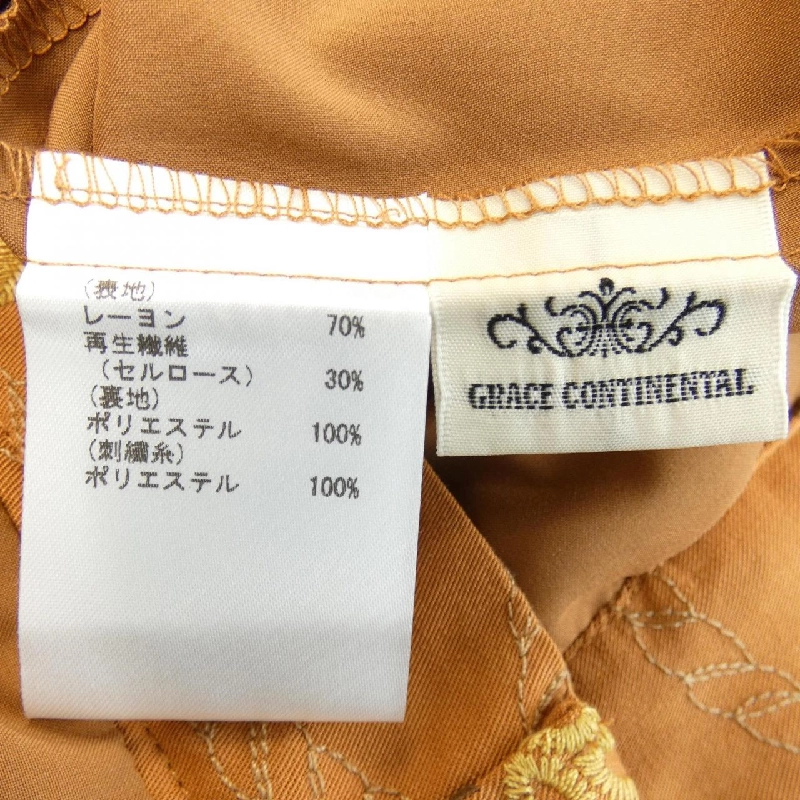 【Mã giảm giá】Quần GRACE CONTINENTAL 654091