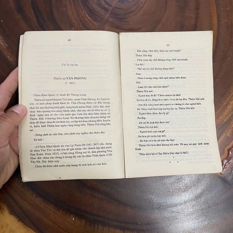 II Tựa sách: Thiền Uyển Tâm Anh (Anh Tú Vườn Thiền) - Ngô Đức Thọ - 1990 446120