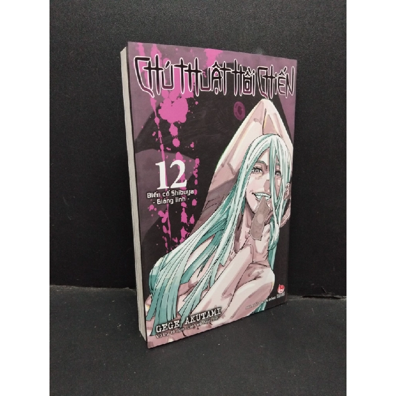 Chú thuật hồi chiến tập 12 Biến cố Shibuya Giáng linh Gege Akutami mới 90% ố nhẹ, ẩm nhẹ 2024 HCM.ASB0711 448086