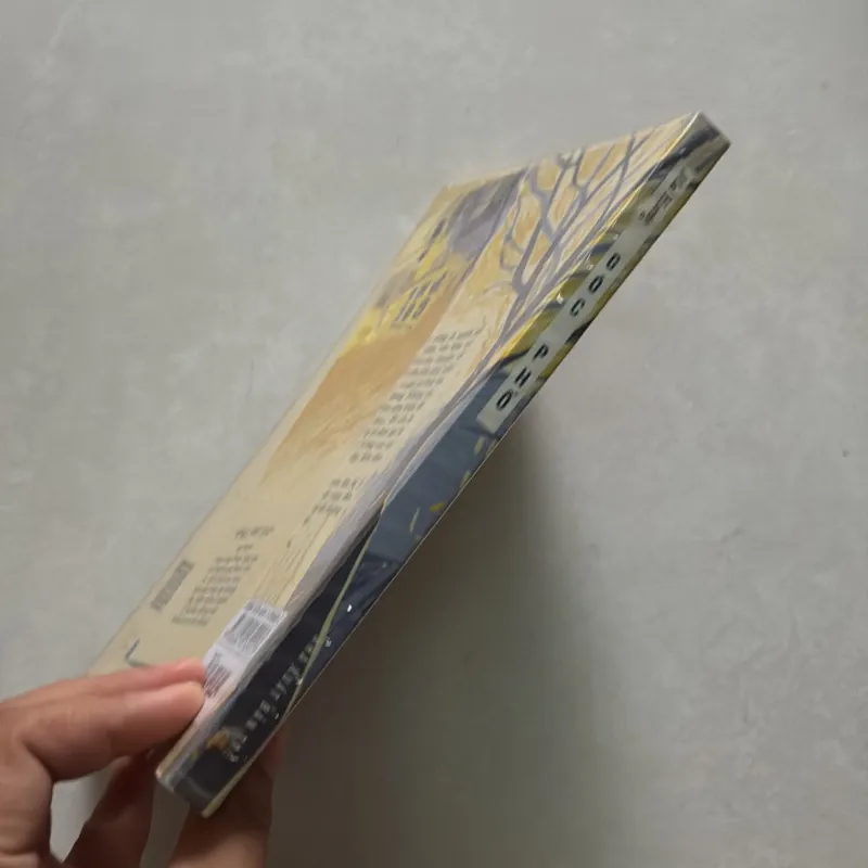 Góc phố - Mai Hương (t01) 750590