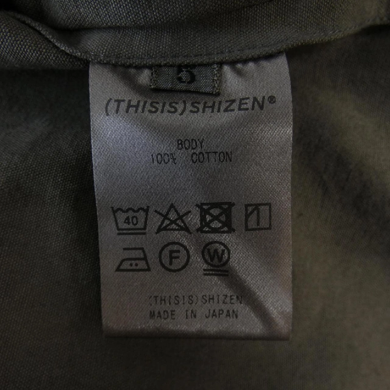 amachi. Áo sơ mi - Hàng hiệu Authentic 905754