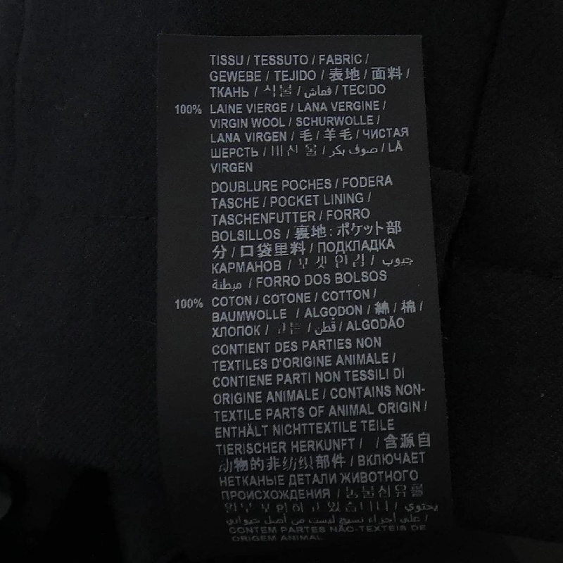 SAINT LAURENT 627259 Y221W Quần - Hàng hiệu Chính hãng 819509