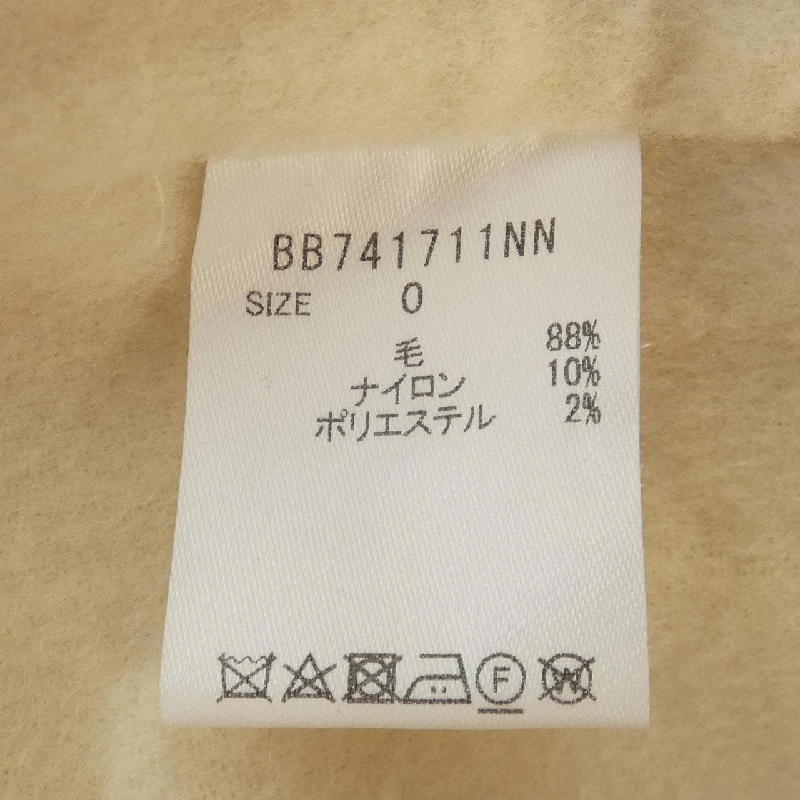 【Mã giảm giá】BARNYARDSTORM Áo khoác 631913