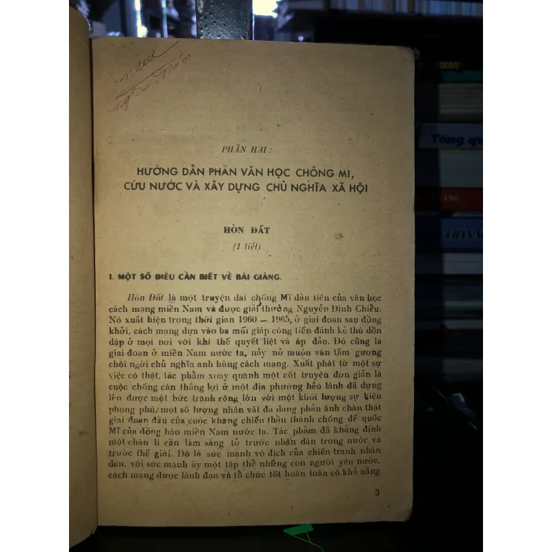 Tài liệu hướng dẫn giảng dạy văn học lớp 11 phổ thông tập ll 790216