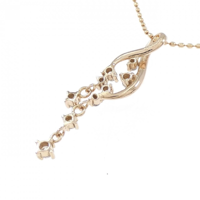 K18PG Dây chuyền kim cương 0.15CT - Hàng hiệu Chính hãng 859024