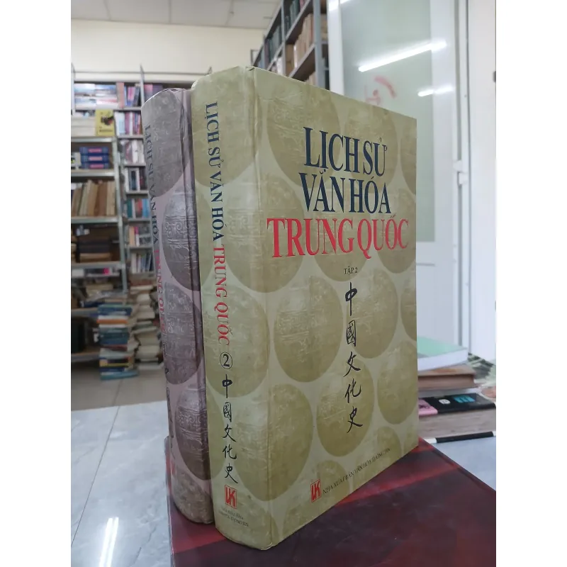 LỊCH SỬ VĂN HÓA TRUNG QUỐC  792920