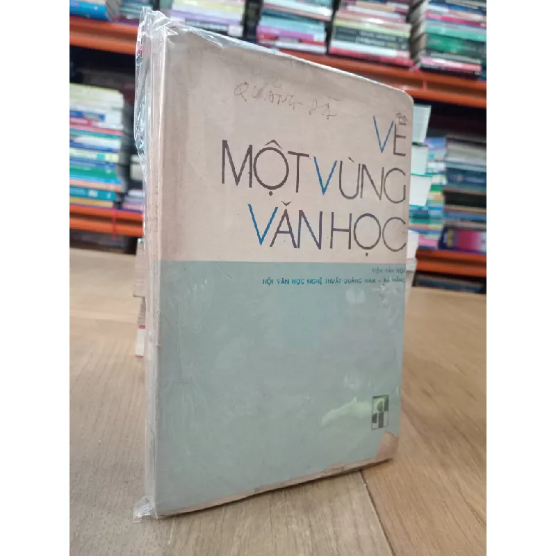 Về một vùng văn học 689887