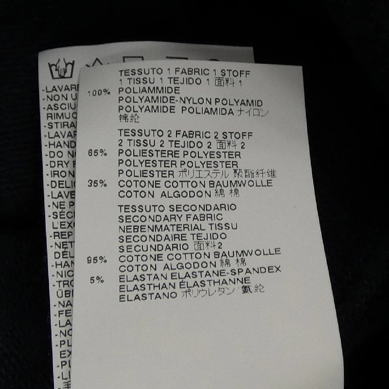 Áo MM6 S32GU0057 - Hàng hiệu Authentic 816378