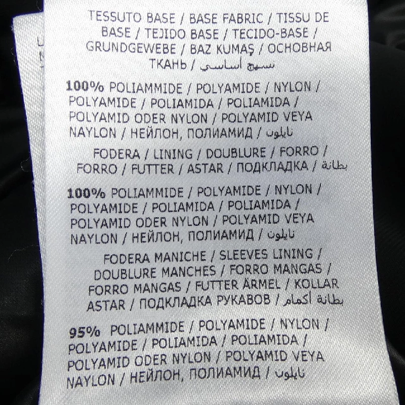 MONCLER GRENOBLE CANMORE Áo khoác lông - Hàng hiệu Authentic 895245