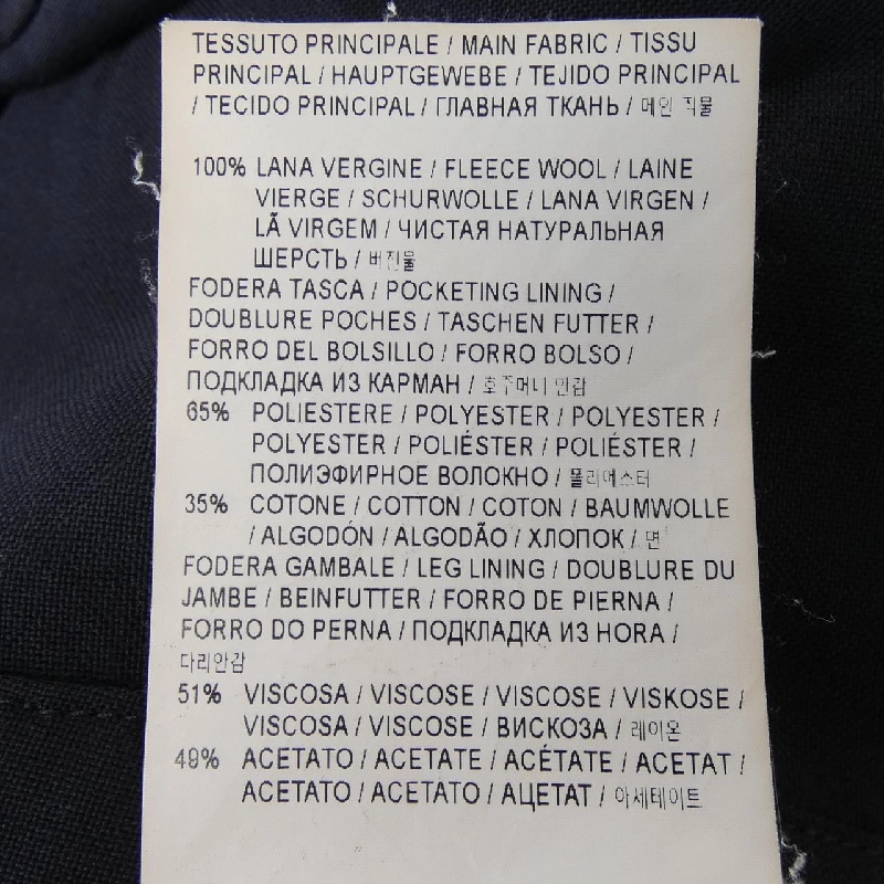 Quần Golden Goose - Hàng hiệu Authentic 811035