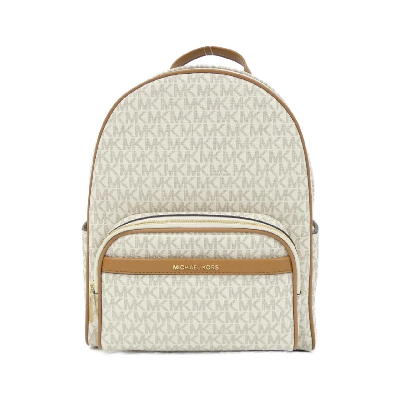 Balo Michael Michael Kors BEX 30S4G8XB2B - Hàng hiệu Chính hãng 764508