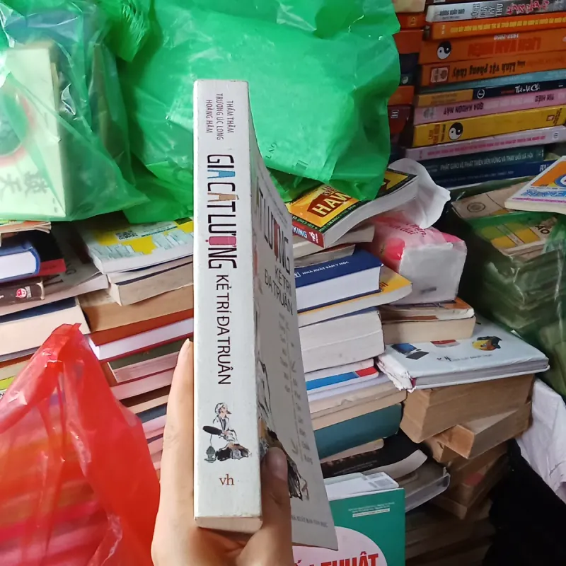 Gia Cát Lượng Kẻ Trí Đa Truân - Thẩm Thầm - Trương Úc Long 1002354