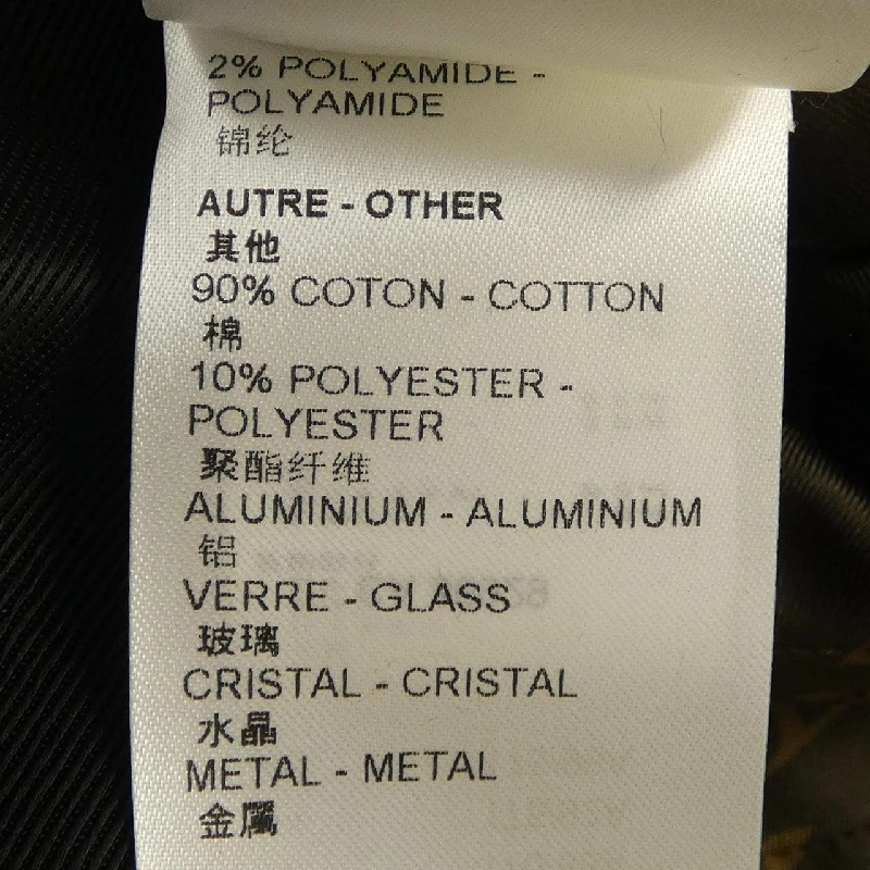 Áo khoác không cổ LOUIS VUITTON - Hàng hiệu Authentic 825825