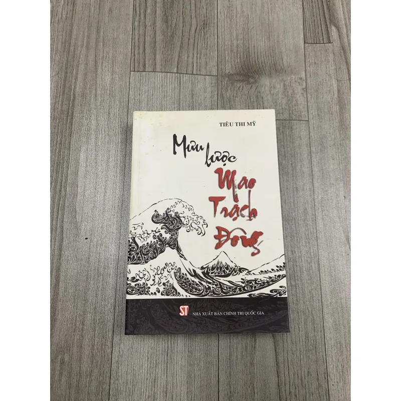 Mưu lược mao trạch đông. 1b1 655474