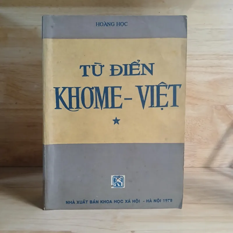 Từ Điển KHƠME - VIỆT (Bộ 2 Tập) - Hoàng Học 558283