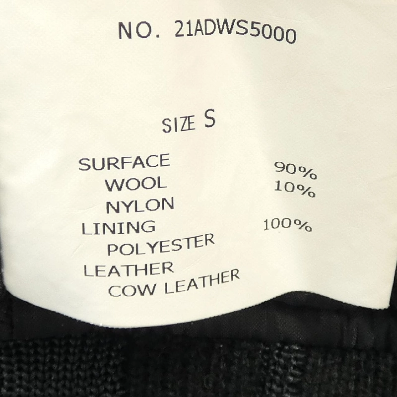 WINDANDSEA 21ADWS5000 DELUXE Áo khoác thể thao - Hàng hiệu Authentic 881134