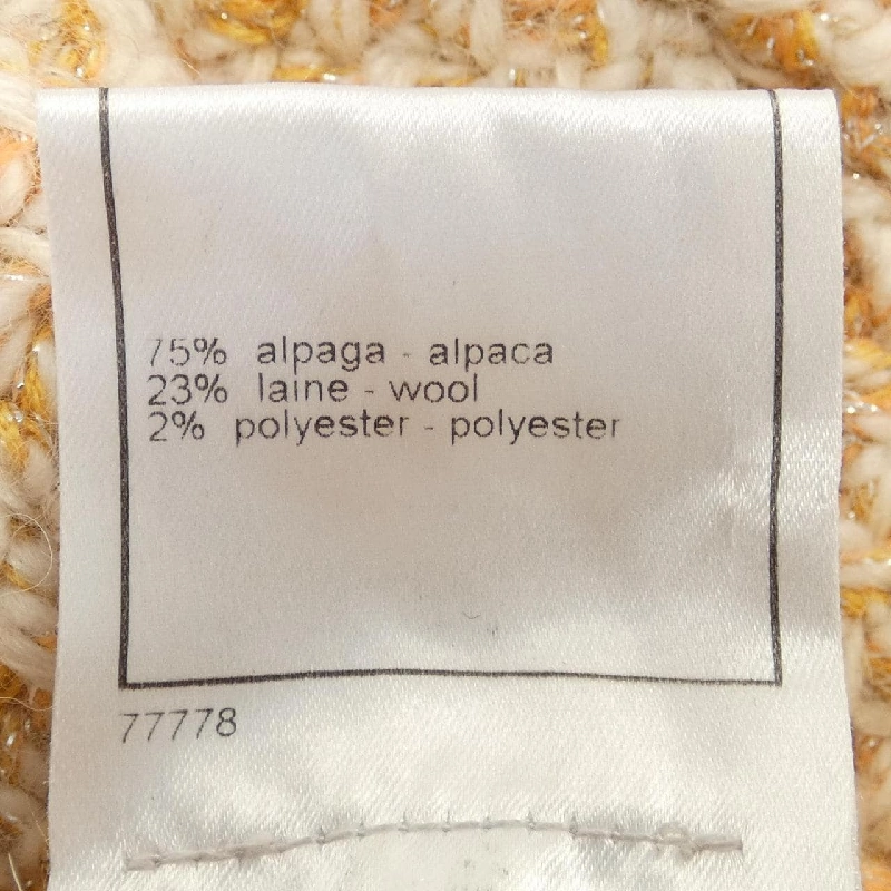 【Mã giảm giá】【Cổ điển】Áo khoác Chanel CHANEL 639608