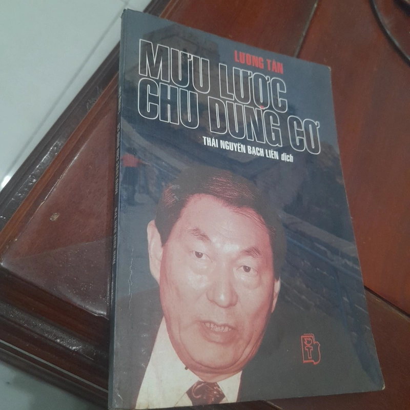Mưu lược CHU DUNG CƠ 455593