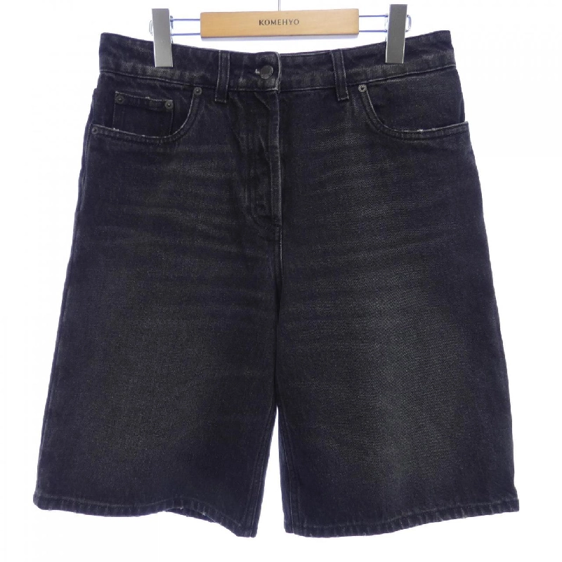 【Mã giảm giá】Quần short PRADA 651726