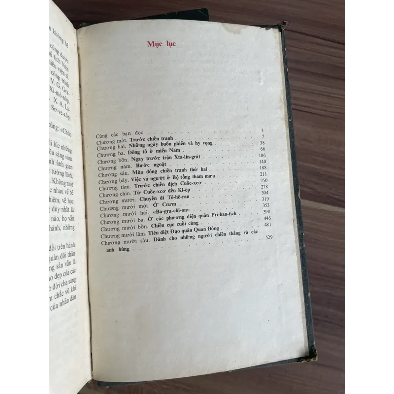 Bộ tổng tham mưu Xô Viết trong chiến tranh- sách bìa dạ, in tại Nga, hơn 100 trang  730974