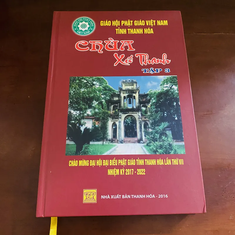 Boxset chùa xứ Thanh (4 tập)  718794